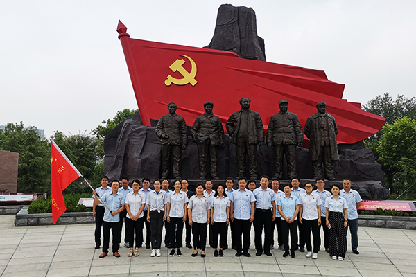 聚焦红色资源 赓续红色血脉，参观南湖公园党建基地